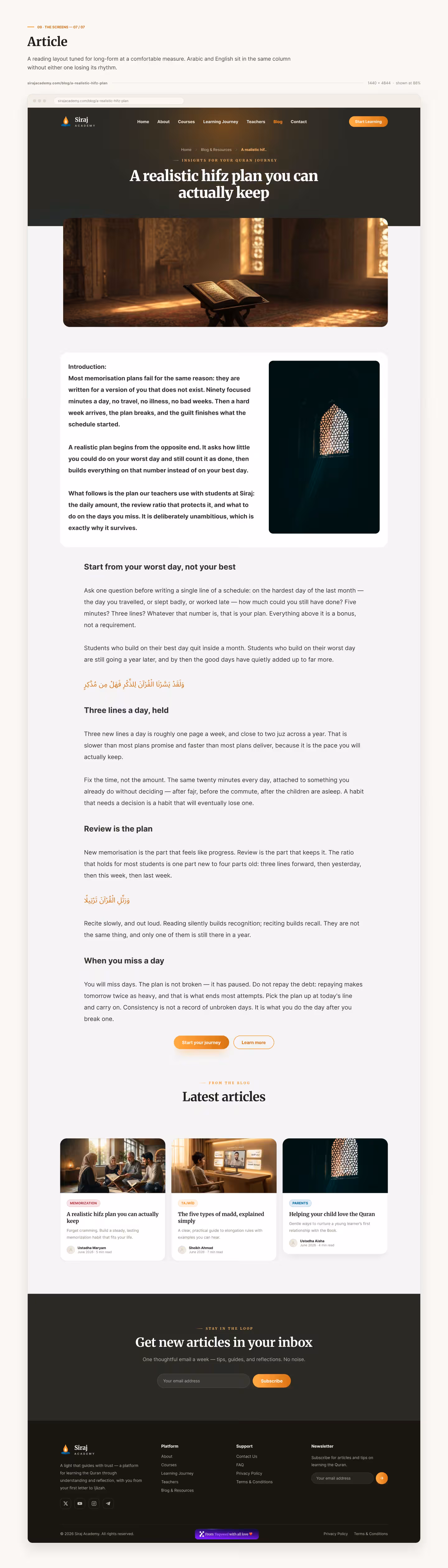 Full Sirajj Academy article page design: long-form layout 'A realistic hifz plan you can actually keep' with subheadings and verses, related articles and a newsletter