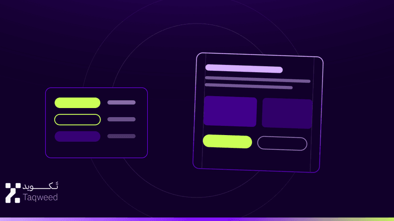 تصميم واجهات المستخدم: ماذا تشتري فعلاً حين تدفع لتصميم UI؟