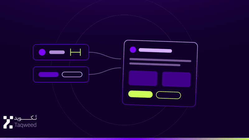 What Is a Design System? And Why It Saves You Years, Not Months