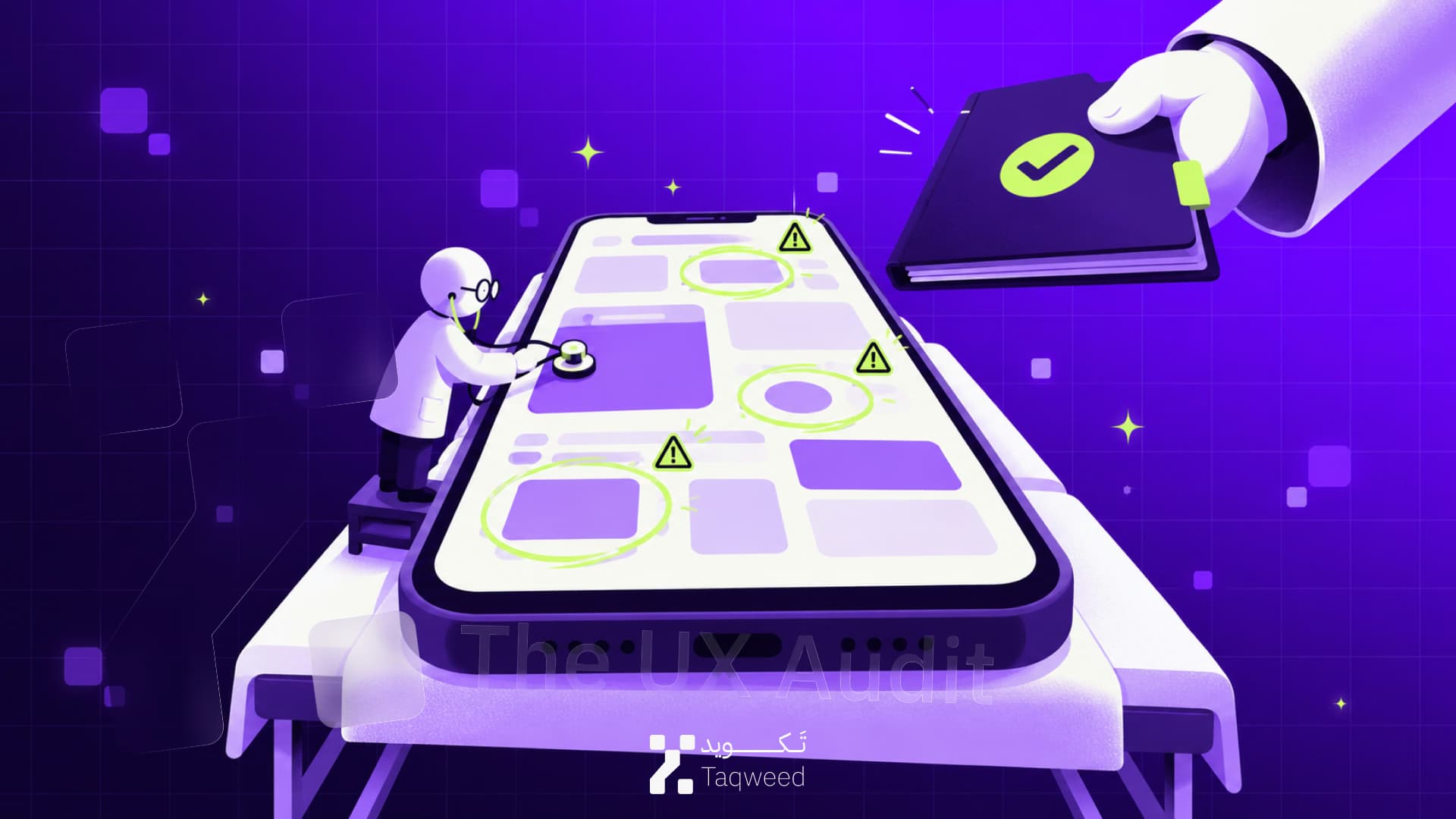 The UX Audit: What It Examines, What You Receive, and When It's All You Need