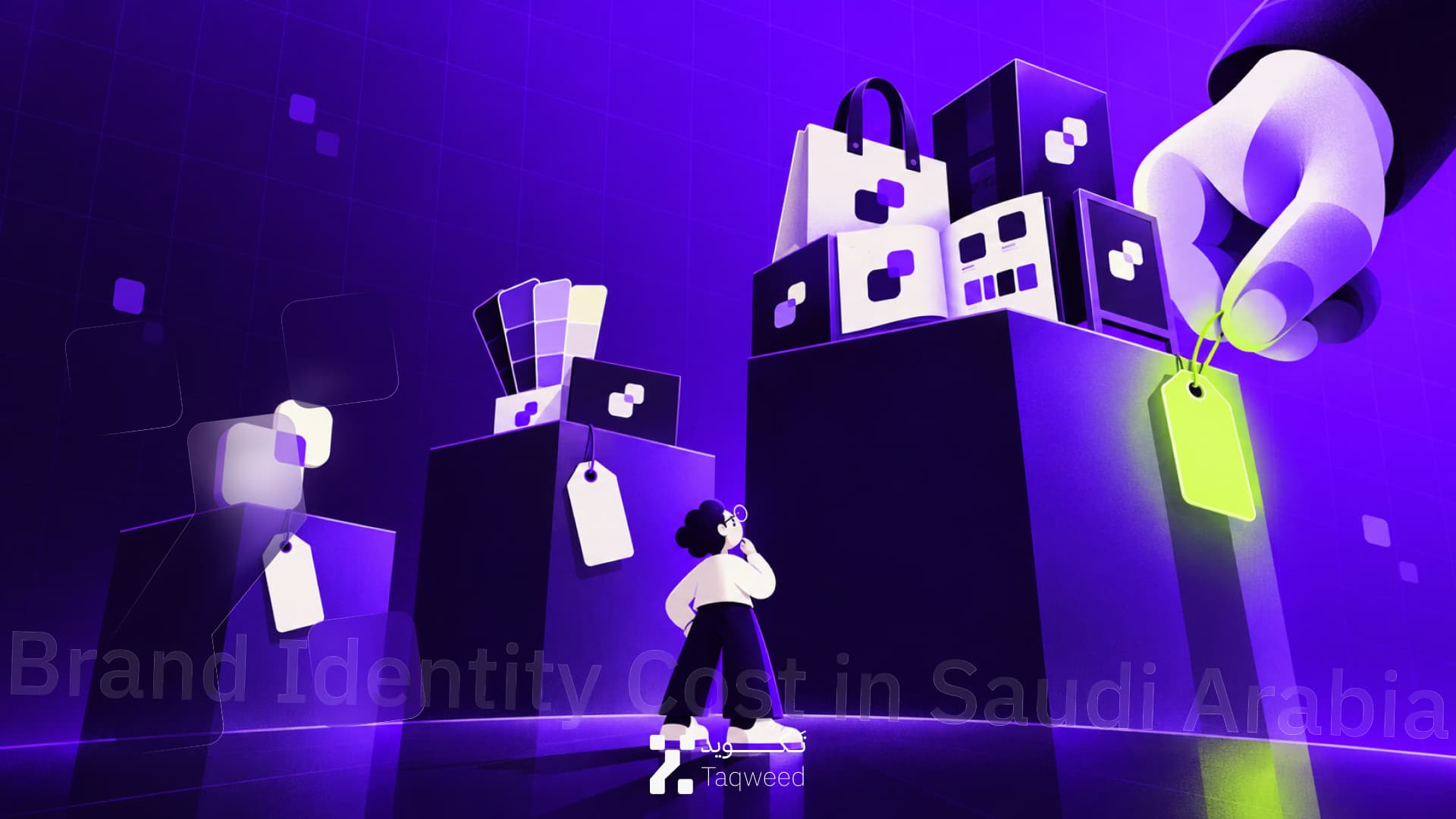 Brand Identity Cost in Saudi Arabia 2026: The Complete Price Guide