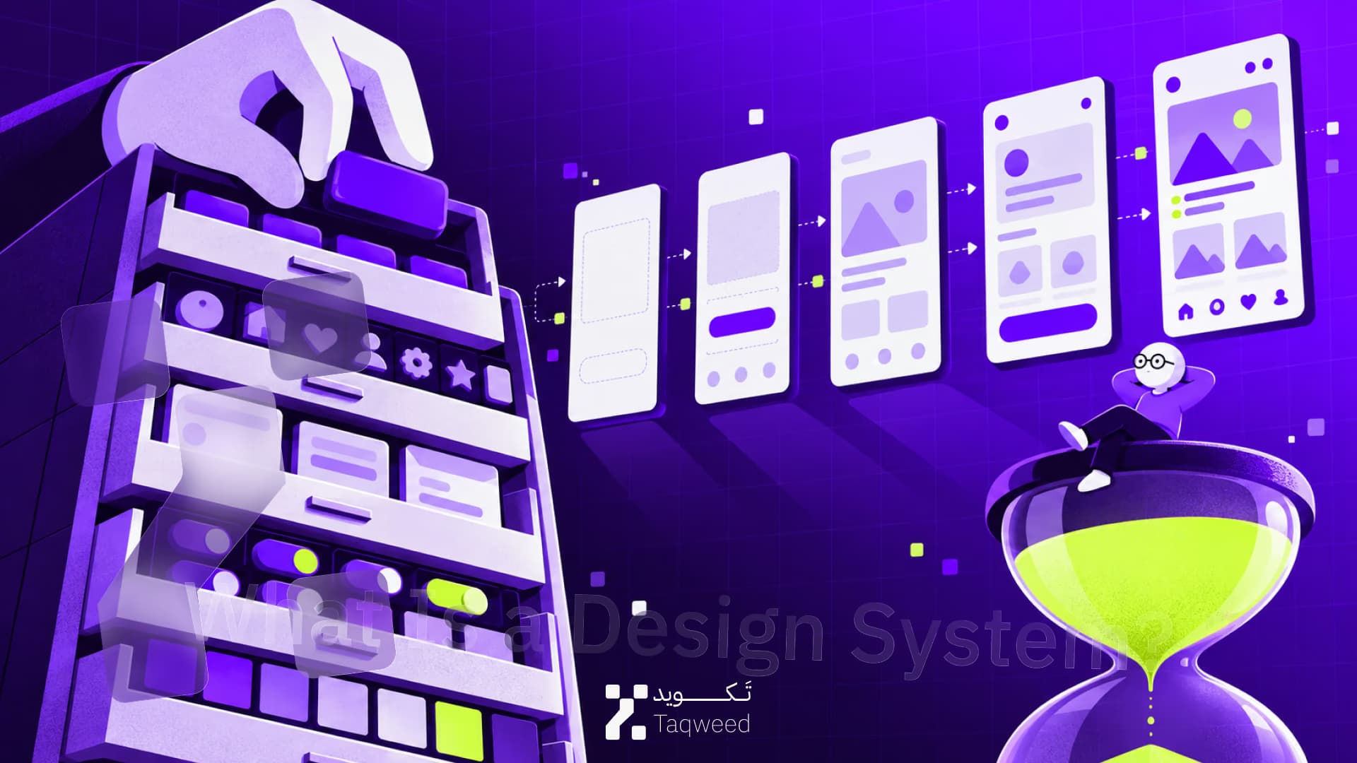 What Is a Design System? And Why It Saves You Years, Not Months