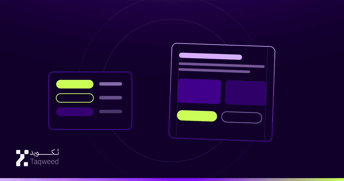 UI Design: What Are You Actually Buying When You Pay for It?